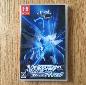 【Switch】 ポケットモンスター ブリリアントダイヤモンド