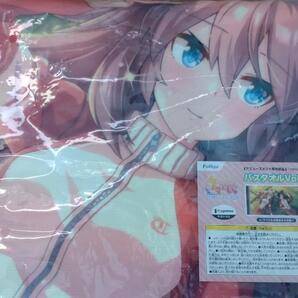 ウマ娘 プリティーダービー バスタオル Vol.2 ライバルの背中のその先へ