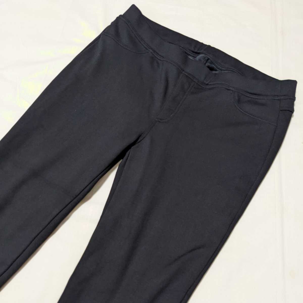 ヤフオク! -トップバリュー スラックス(パンツ、スラックス)の中古品