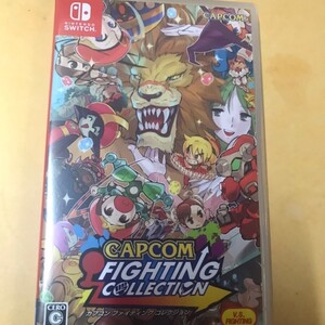 カプコンファイティングコレクション