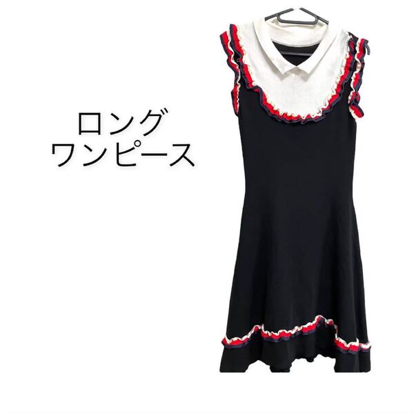 ワンピース レディース ロングワンピース
