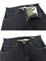 美品 リーバイス PReMIUM PR510-0005 デニムパンツ FC1982 メンズ W33 濃紺 ネイビー ジップフライ Levi's 日本製_画像3