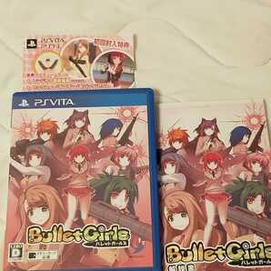 【送料無料・匿名配送】 バレットガールズ PS Vita 説明書付属 動作確認済
