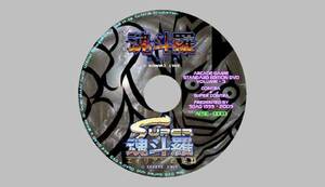 【アーケード】 魂斗羅 + スーパー魂斗羅 【攻略DVD】