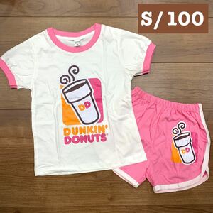 新品未使用S100ダンキンドーナツ柄ロゴ半袖Tシャツセットアップ海外子供服男の子女の子パジャマルームウェアビンテージ風ハロウィン