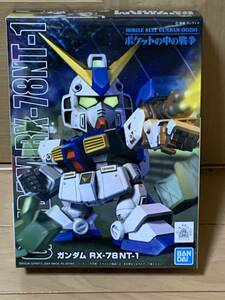 レア　新品　BB戦士　SDガンダム　ガンダムRX-78　NT-1　273