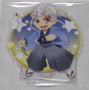 宇髄天元 アクリルスタンド 星座 ufotable cafe マチアソビ カフェ 鬼滅の刃 アクスタ