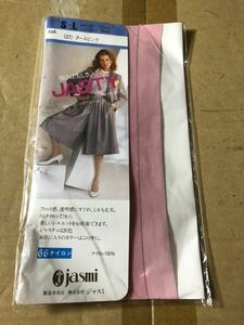 レトロ 年代物 昭和 パンスト タイツ ストッキング jasmi jasty パンティストッキング アースピンク