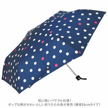 ☆ リリウムブラック 折りたたみ傘 レディース 大きめ 通販 55cm 折り畳み 三つ折り 雨傘 耐風骨 コンパクト ミニ傘 強風 丈夫 かさ 傘_画像6