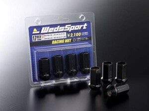 l WEDSSPORT ウェッズスポーツ WS レーシングナット M12×P1.25 M12xP1.5 1SET 4個入りです(^^♪