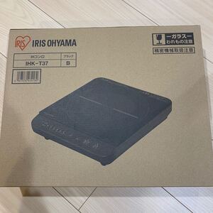 IHコンロ 1400W IHK-T37-B (ブラック)