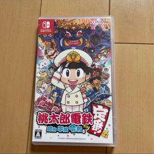 桃太郎電鉄 ~昭和 平成 令和も定番!~ Switch ニンテンドースイッチ Nintendo Switch