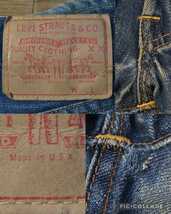 BIG-E★実寸W32(約82cm)【LEVIS/リーバイス】ビンテージ/1960-70年代頃【501】赤耳/ビックE【オリジナル】シングル【足長R】不均衡V★501xx_画像4