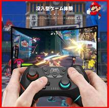 2022最新版Switchワイヤレスコントローラー任天堂スイッチプロコン新品Nintendo Switch Proコントローラー_画像2