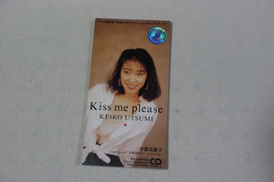 Kiss me please 宇都美慶子 レンタル落ち８㎝CD