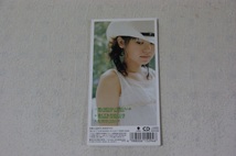 思い切り泣いてもいいよ Satoko Ishimine 石嶺聡子　８㎝CD_画像2