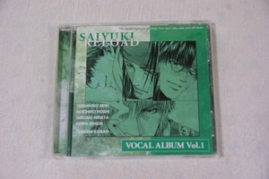 最遊記RELOAD VOCAL ALBUM Vol.1 [CD] ドラマCD