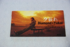 Dusk Diamond Yukai Diamond ★ Yukai 8㎝CD