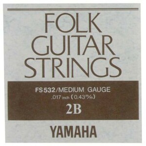 YAMAHA FS532 アコースティックギター用 バラ弦 2弦×6本の商品画像
