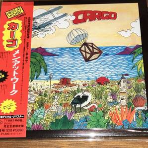 送料込み メン・アット・ワーク / カーゴ 紙ジャケット仕様 即決
