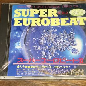 送料込み Super Eurobeat VOL.2 スーパーユーロビート BEAT FREAK ビートフリーク盤 BFCD-0002 即決