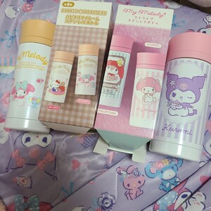 ステンレスボトル 水筒 サンリオ クロミ マイメロディ マグボトル マイメロ ステンレスボトル