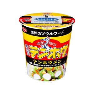 売切り【12個】希少 信州ソウルフード テンホウメン 97g×12個 カップ麺 訳あり チャンポン