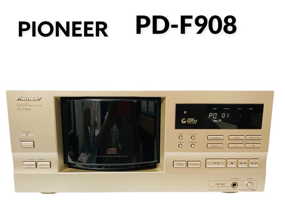 Pioneer パイオニア PD-F908 ファイルタイプCDプレーヤー リ-