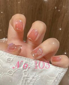ネイルチップ ネイル 付け爪 ショート バラ 3D ガーリー ピンク 結婚式 デート 可愛い 量産型 ちゅるん 韓国 24枚