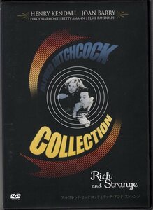 DVD) Ricci * and * -stroke range hitch cook 