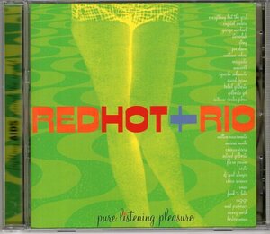 RED HOT+RIO MONEY MARK EVERYTHING BUT THE GIRL ASTRUD GILBERTO 坂本龍一 INCOGNITO STEREOLAB