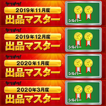 ④令和３年●精米25キロ小粒　新潟県産従来コシリカリ小粒（選別網目小粒1.7mm以下）_画像7