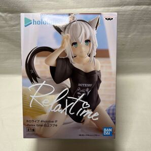 ホロライブ Relax time 白上フブキ フィギュア