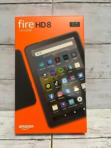 Fire HD 8 タブレット ブラック (8インチHDディスプレイ) 32GB 新品未開封