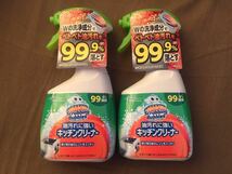 ジョンソン スクラビングバブル キッチンクリーナー 400mL×2本_画像1