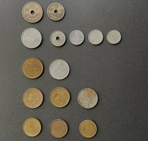 旧硬貨 １５枚 近代銭 大正１１年～昭和２４年