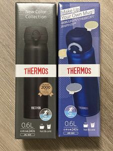 THERMOS 新作　水筒　ディープブラック&ネイビー　0.6L 新品2個セット