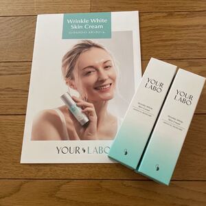 医薬部外品 リンクルホワイトスキンクリーム30g