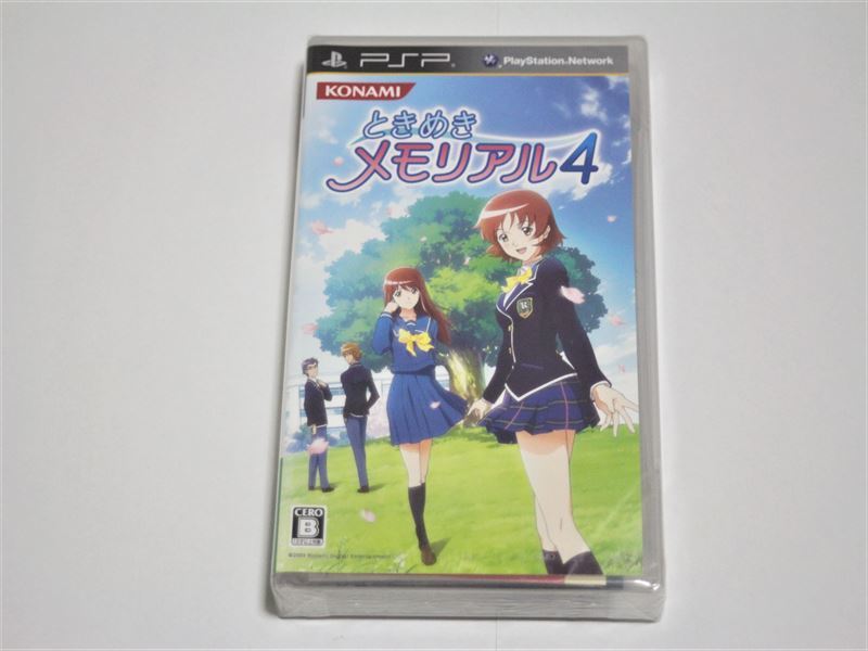 します ヤフオク! - PSP ときめきメモリアル4 攻略本セット イラスト
