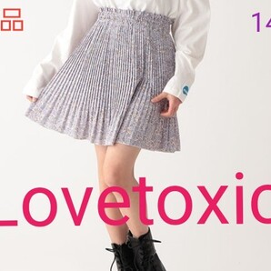 【完売品、人気色】 Lovetoxic 花柄プリーツ スカパン S 140