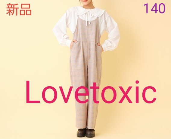 【完売品、人気色】　Lovetoxic　チェック　オールインワン　S　140