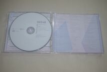 〇♪SKE48　Stand by you（初回盤TYPE-C）　CD+DVD盤_画像3