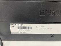 [ML4399-17]1円〜！【EPSON】インクジェットプリンター　EP-805A 2012年製_画像7