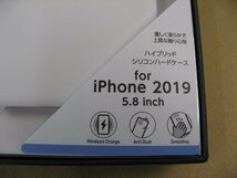 IO DATA(アイオーデータ) DEFF iPhone 11 Pro 5.8インチ用 シリコンハードCASE　＜CRYTONE： クレトーン＞ ホワイト BKS-IPS19SWH_画像2