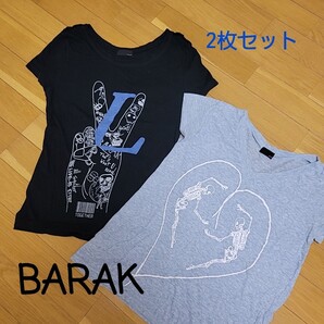 BARAK 半袖プリントTシャツ2枚セット