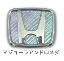 ハセプロ ★リア用エンブレム/マジョーラカラー (アンドロメダ) CEH-23AD★HONDA N BOX（Nボックス） JF1/JF2 (H23/12～H29/8)