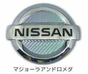 ハセプロ ★リア用エンブレム/マジョーラカラー (アンドロメダ) CEN-4AD★NISSAN ムラーノ TZ50/PZ50/PNZ50 (H16/9～H20/9)