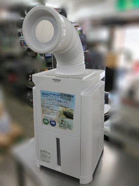 冷暖房/空調 エアコン ユアサプライムス YNMC-5B オークション比較 - 価格.com