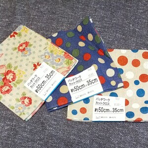 カットクロス まとめ売り