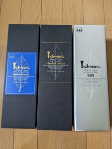 イチローズモルト リミテッドエディション クラシカルエディション 505